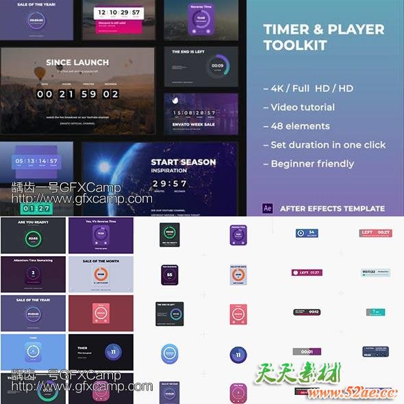 Timer-&-Player-Toolkit