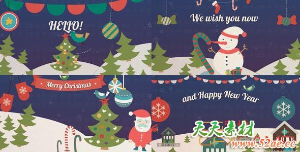 Christmas Opener 9600045