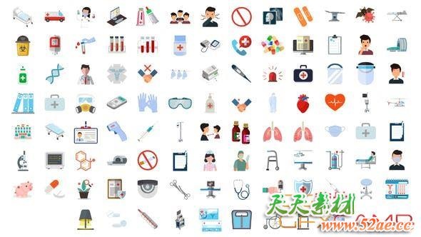 100 Medical Elements 29901814