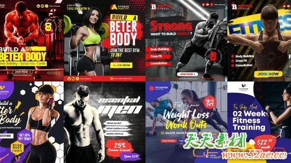 Fitness Promo Instagram Post 29814509