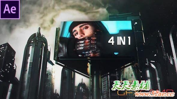 Cyberpunk City 4 in 1 29712882