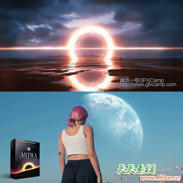超现实科幻星球地球行星陨石黑洞星云4K图片视频合成素材 含透明通道-天天素材网