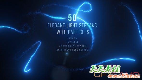 50组光线粒子拖尾动画视频素材 Elegant Light Streaks With Particles-天天素材网