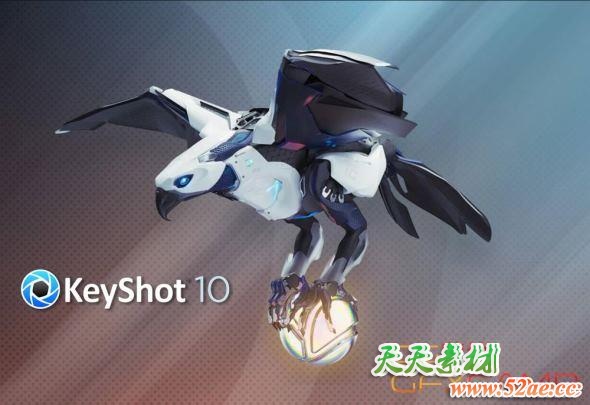 光线追踪渲染软件 Luxion KeyShot Pro v10.0.198 Win/Mac注册机破解版-天天素材网