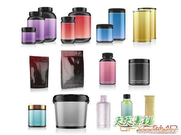 药品包装袋管子盒子3D模型 Cgtrader – Complete Supplements 3d Models Pack-天天素材网