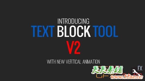 AE模板-文字出入动画工具包 Text Block Tool V2.2-天天素材网