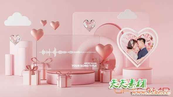 AE模板-情人节爱心礼物音乐波形动画 Valentine Music and Podcast Visualizer-天天素材网