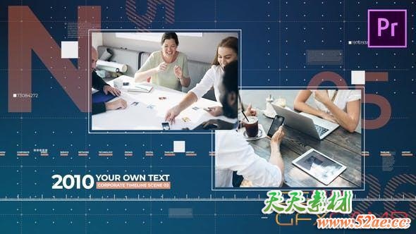AE模板-科技感商务时间线宣传片头 Corporate Timeline-天天素材网