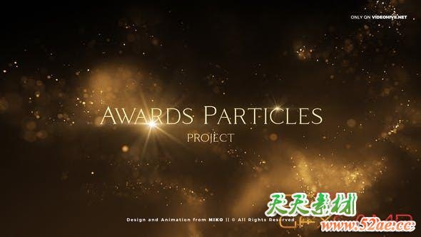AE模板-梦幻金色粒子背景文字宣传片头 Awards Particles Titles V2-天天素材网