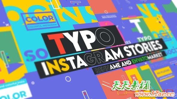 AE模板-INS竖屏时尚创意图形文字标题排版动画 Typographic Instagram Stories Vol 0.1-天天素材网