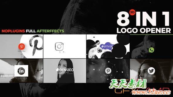 AE模板-简洁商务三维Logo动画 Visuals 3d Logo Opener-天天素材网