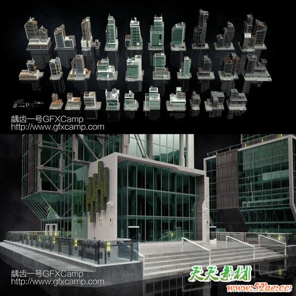 现代城市建筑楼房高楼大厦3D模型 C4D/3DS MAX/FBX/OBJ/Maya/Blender/Houdini/Unity/Unreal格式-天天素材网