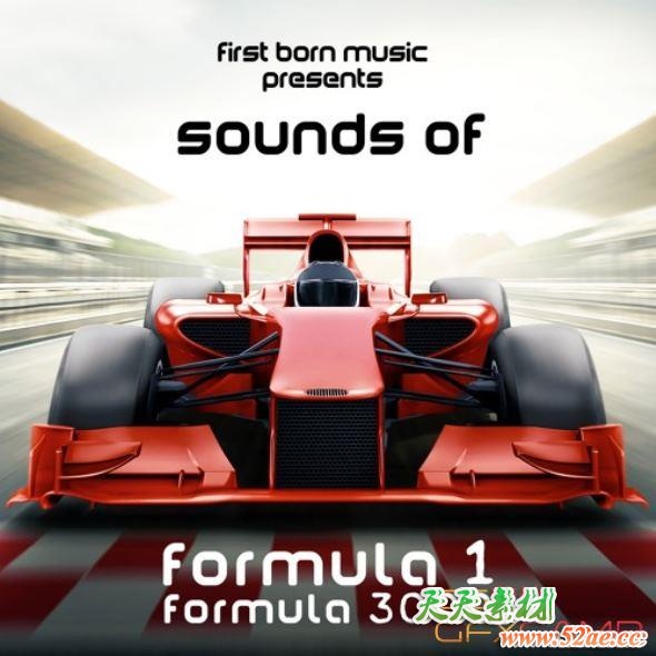 F1方程式赛车无损音效 Ultimate Loops Sounds Of Formula 1 And Formula 3000-天天素材网