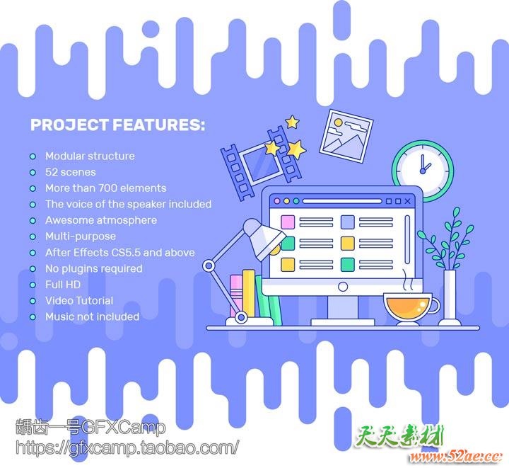 AE模板-800+现代时尚线条MG动画人物角色场景介绍片头元素包V2