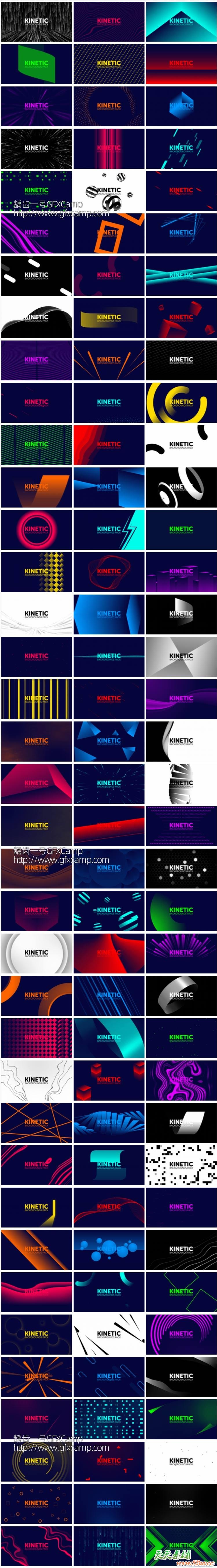 AE+PR脚本-200组背景无限循环创意图形动画元素