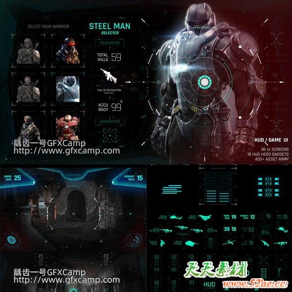 AE模板-400+科技感电影游戏UI界面屏幕HUD动画元素-天天素材网