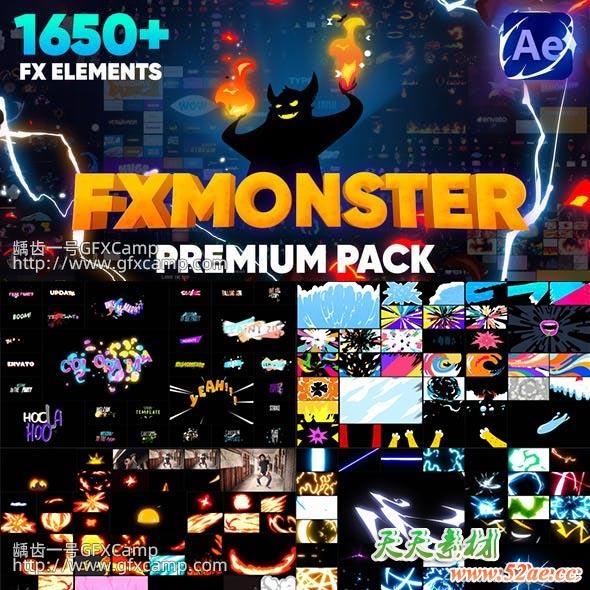 AE脚本Motion Bro V3新版人脸面部追踪贴图表情化妆美颜丑化换脸锁定特效预设工具 AE Face Tools V2破解新版一键安装