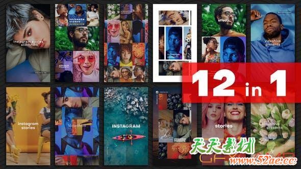 AE模板-INS竖屏图片包装片头 Instagram Stories Slideshow Pack