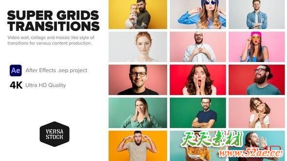 AE模板-网格视频照片墙展示 Super Grid Transitions Video Wall 4K-天天素材网