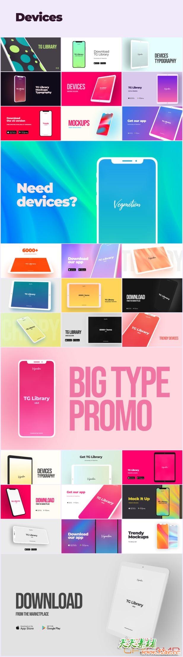 AE脚本+PR预设-6000组扁平化文字标题背景字幕排版指示线Logo图标MG动画 Trendy Graphics V5.6 破解版