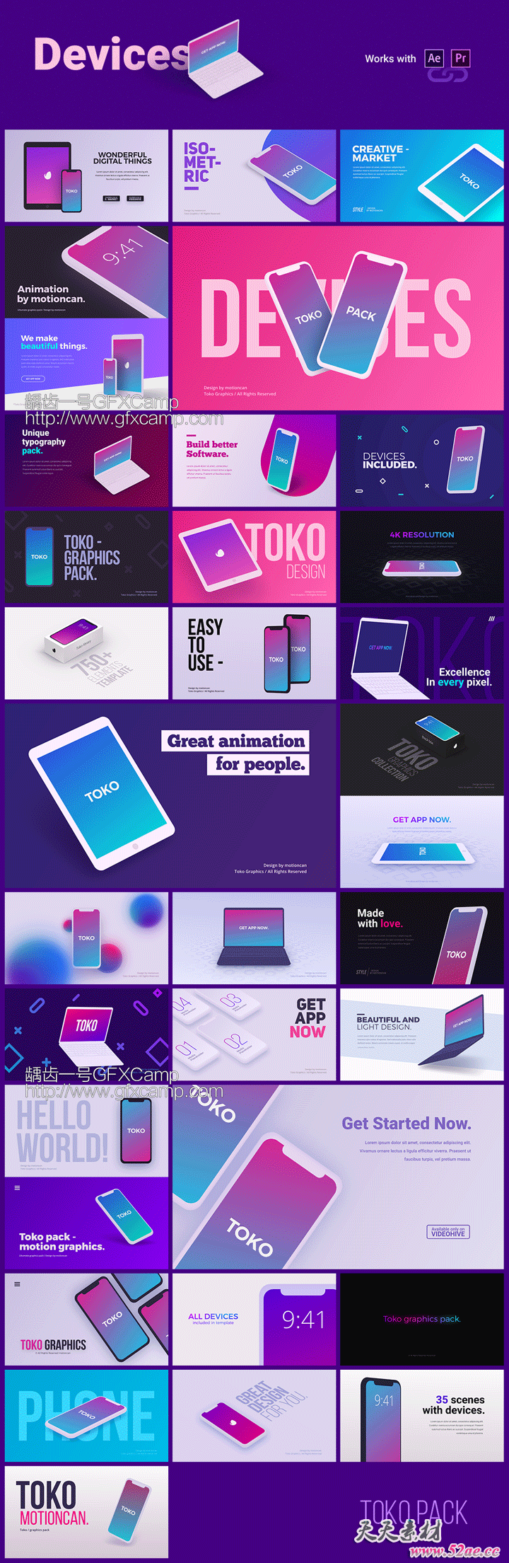 AE脚本+PR预设+FCPX预设-2250+时尚排版商品介绍宣传包装文字标题字幕条Logo动画转场背景元素包 Graphics Pack TOKO V4.1