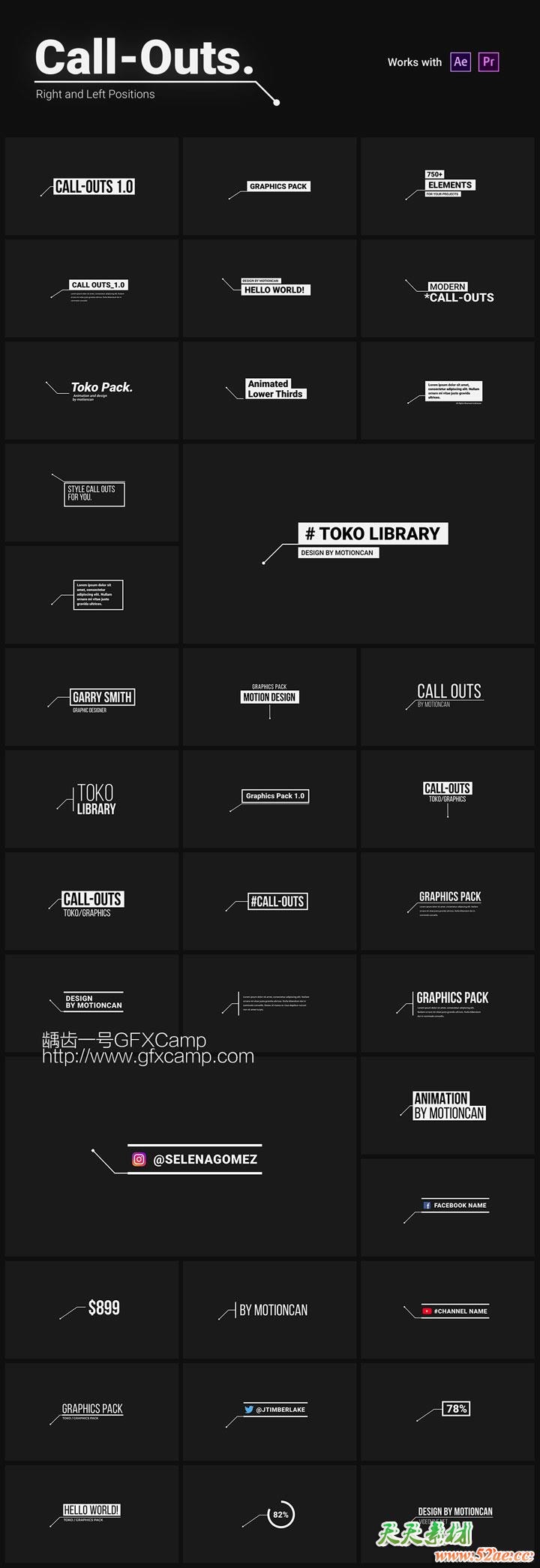 AE脚本+PR预设+FCPX预设-2250+时尚排版商品介绍宣传包装文字标题字幕条Logo动画转场背景元素包 Graphics Pack TOKO V4.1