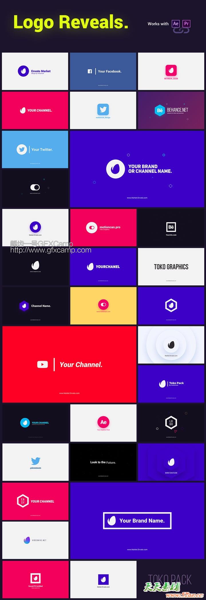 AE脚本+PR预设+FCPX预设-2250+时尚排版商品介绍宣传包装文字标题字幕条Logo动画转场背景元素包 Graphics Pack TOKO V4.1
