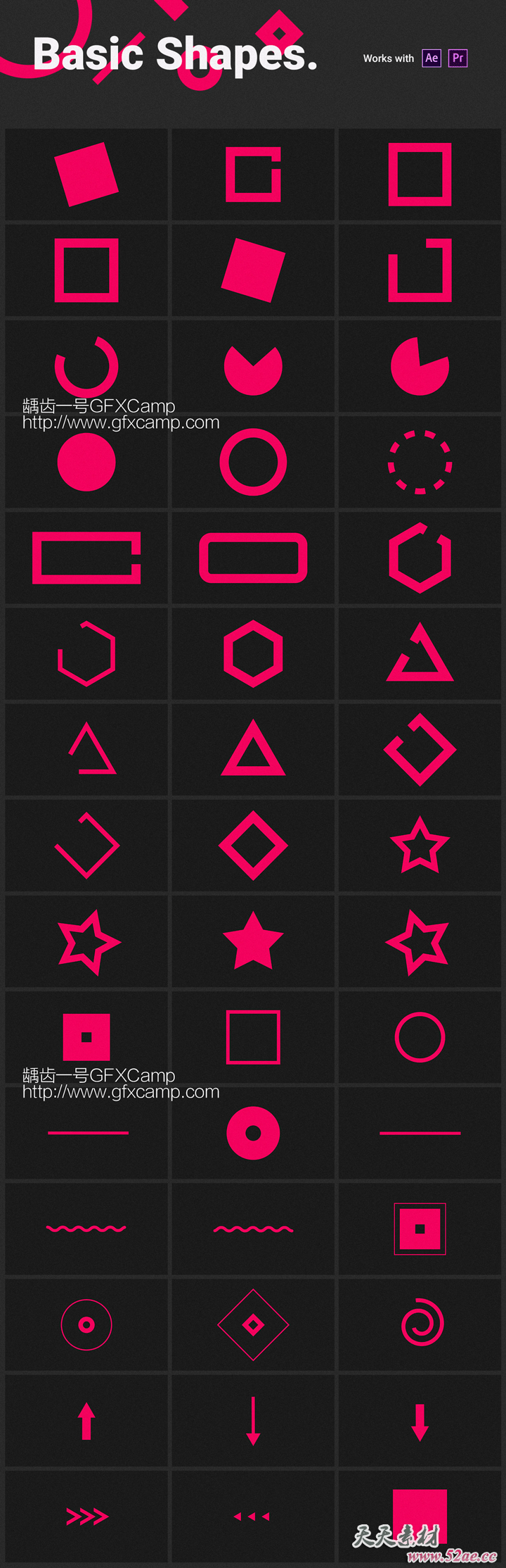 AE脚本+PR预设+FCPX预设-2250+时尚排版商品介绍宣传包装文字标题字幕条Logo动画转场背景元素包 Graphics Pack TOKO V4.1