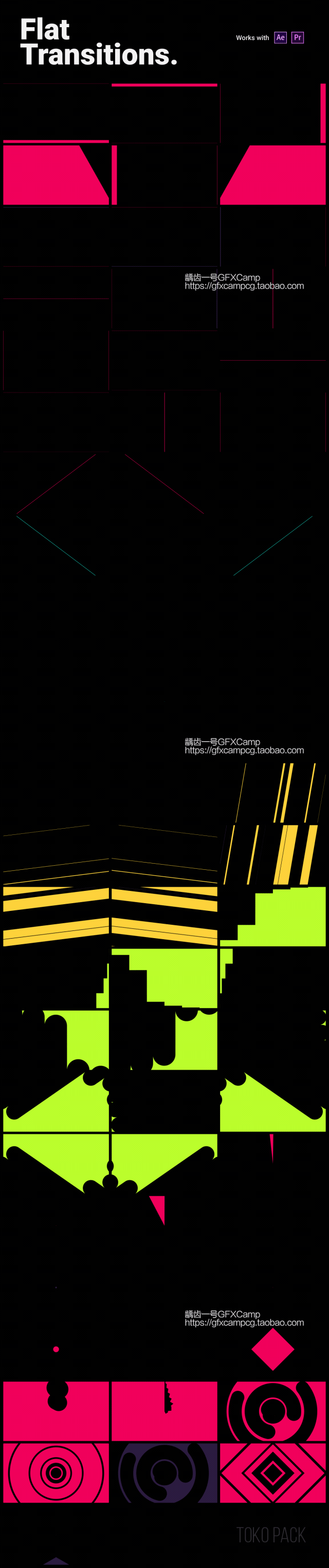 AE脚本+PR预设+FCPX预设-2250+时尚排版商品介绍宣传包装文字标题字幕条Logo动画转场背景元素包 Graphics Pack TOKO V4.1