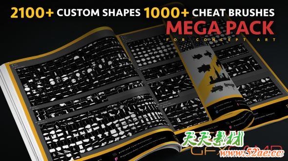 概念图PS图形笔刷预设 Artstation – Custom Shapes + Cheat Brushes Mega Pack for Concet Art-天天素材网