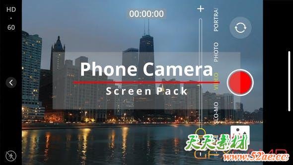 达芬奇预设-手机摄像机拍照镜头UI动画 Phone Camera Screen Pack