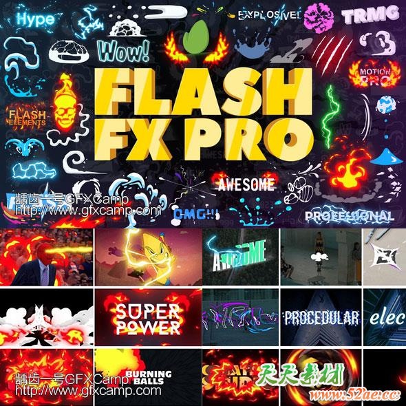 AE模板+PR脚本预设+FCPX插件预设-动漫卡通能量火焰特效合成文字标题Logo转场MG动画元素包-天天素材网