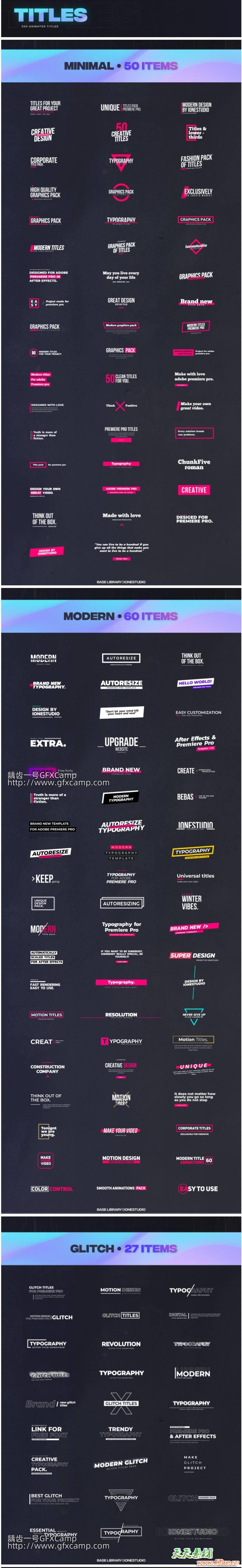 AE+Premiere/PR脚本-2500组无缝视频转场文字标题排版字幕条动画调色特效预设V2 破解版