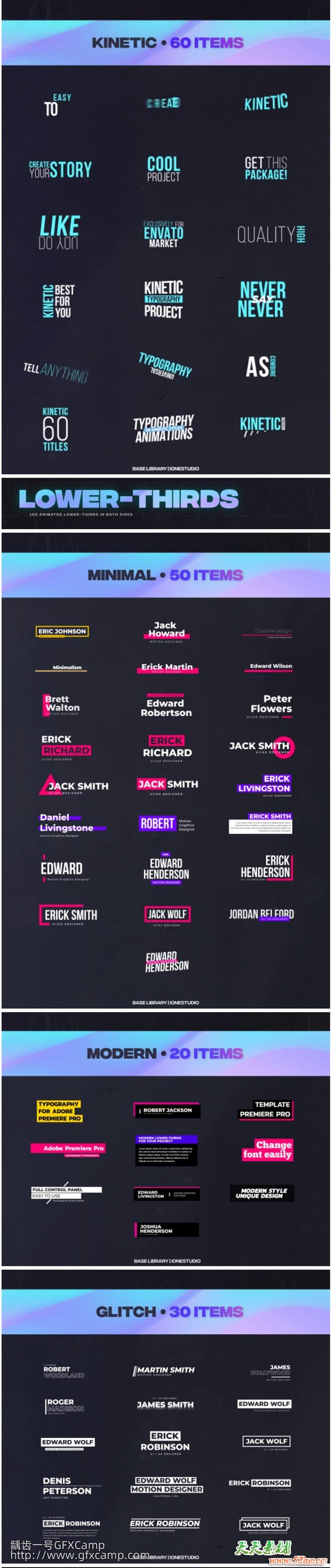 AE+Premiere/PR脚本-2500组无缝视频转场文字标题排版字幕条动画调色特效预设V2 破解版