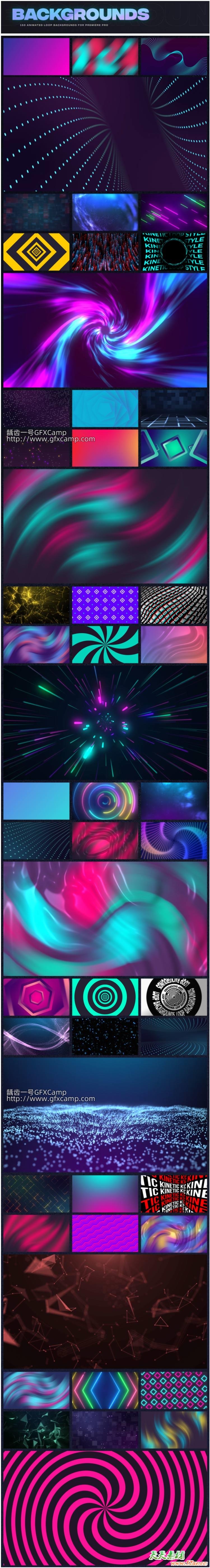 AE+Premiere/PR脚本-2500组无缝视频转场文字标题排版字幕条动画调色特效预设V2 破解版