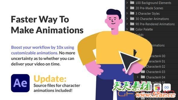 AE+PR模板-办公室商务卡通人物角色场景MG动画 Character Animation Pack – Office and Corporate-天天素材网