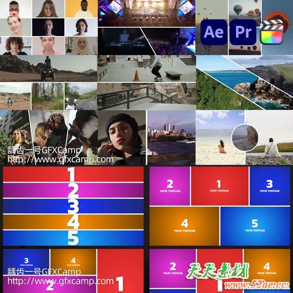 AE模板+PR预设+FCPX插件-87组视频分屏动画预设-天天素材网