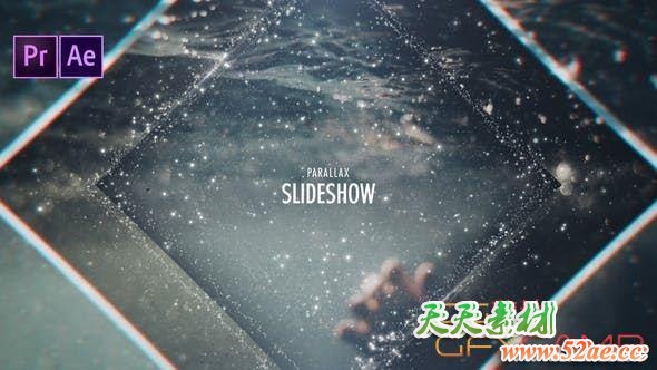 AE模板+PR预设-奢华粒子视差图片展示片头 Luxury Parallax Slideshow-天天素材网