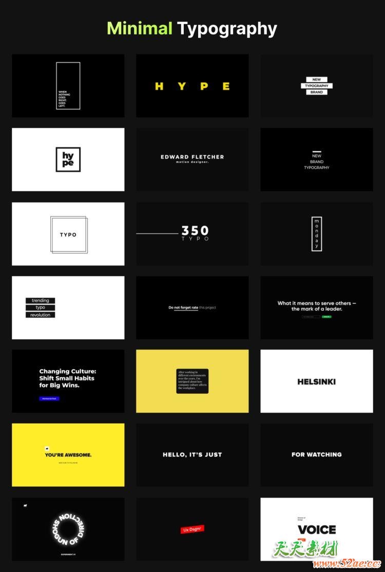 AE+PR脚本-400组创意时尚商务企业简洁文字标题排版字幕动画预设 破解版