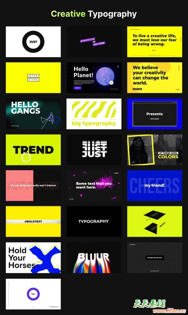 AE+PR脚本-400组创意时尚商务企业简洁文字标题排版字幕动画预设 破解版