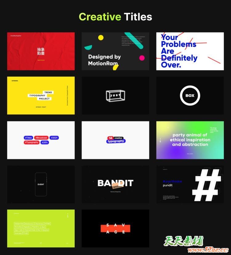 AE+PR脚本-400组创意时尚商务企业简洁文字标题排版字幕动画预设 破解版