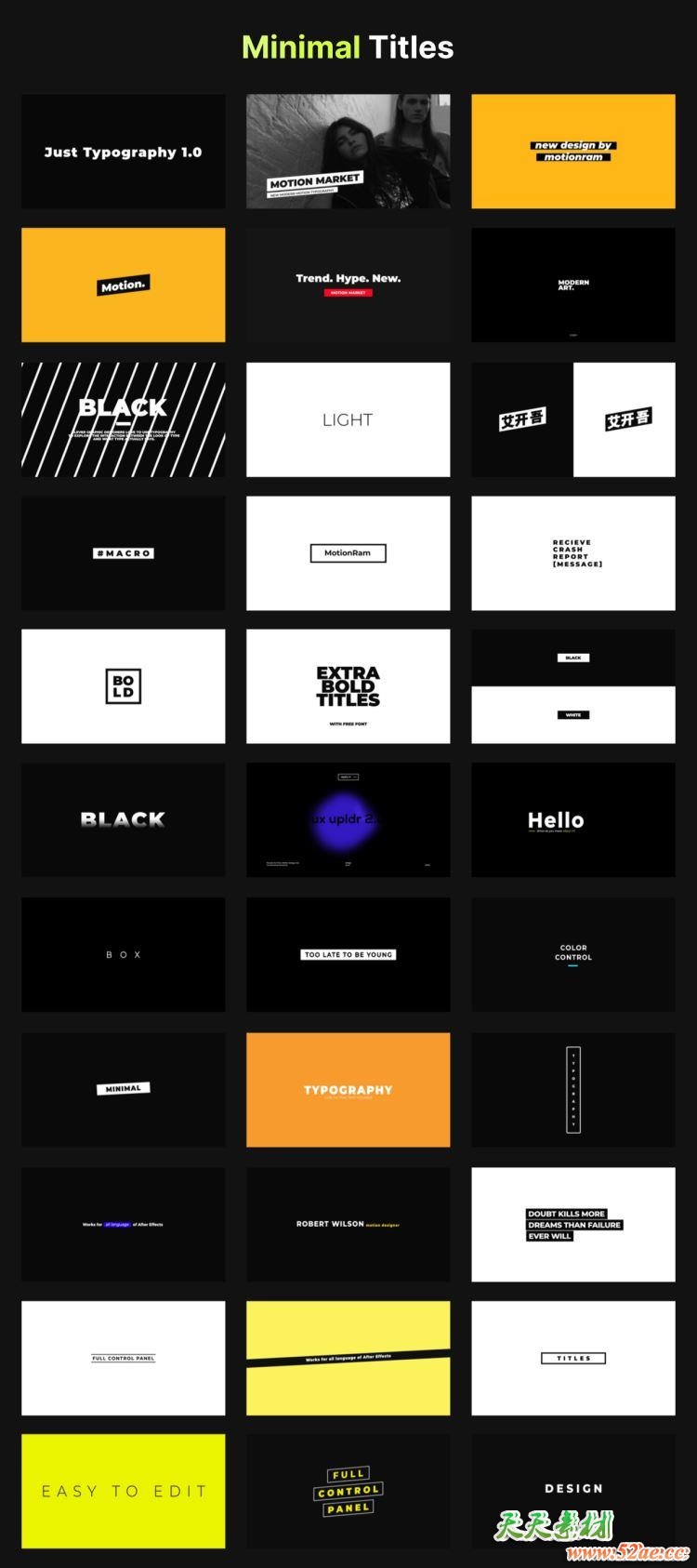 AE+PR脚本-400组创意时尚商务企业简洁文字标题排版字幕动画预设 破解版