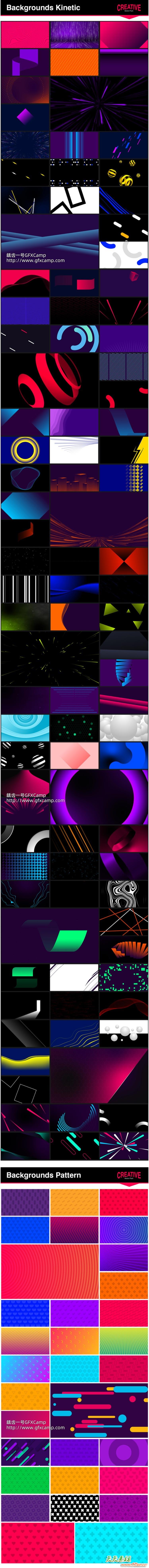 AE+Premiere/PR脚本-1000组文字标题排版片头人名字幕条指示线背景动画预设