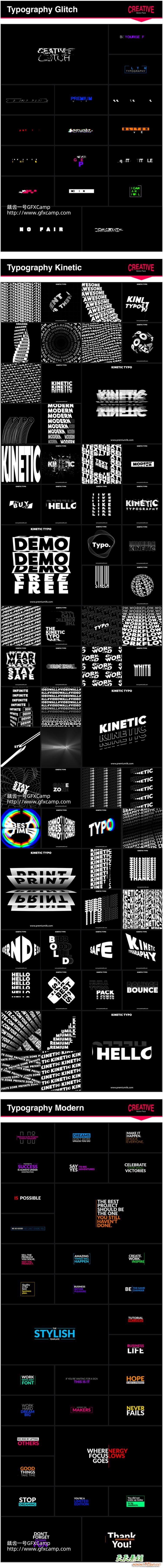 AE+Premiere/PR脚本-1000组文字标题排版片头人名字幕条指示线背景动画预设