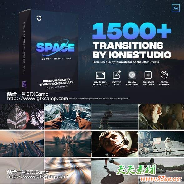 AE脚本-1500组摄像机扭曲聚焦冲击信号损坏图形翻转水墨笔刷模糊无缝视频转场 破解版-天天素材网