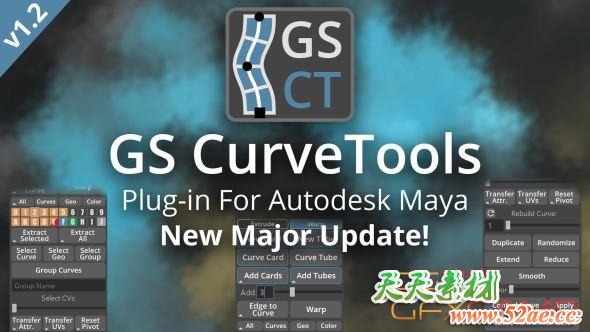 Maya路径弯曲编辑插件 GS Curvetools v1.2.7 Personal For Maya 2017-2023 Win + 使用教程-天天素材网