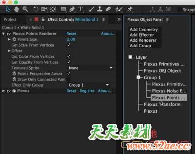 AE三维粒子插件 Aescripts Plexus V3.2.5 CS6-CC2022 Win/Mac破解版 + 使用教程