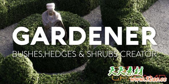 Blender花园草垛灌木生成插件 Gardener Pro V3 – Bushes,Hedges & Shrubs Creator + 预设-天天素材网