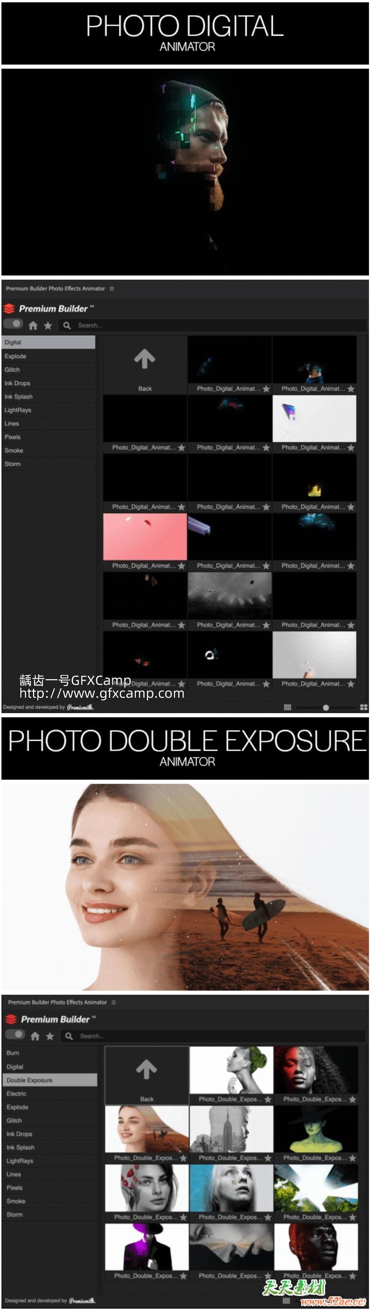 AE+PR脚本-图片边缘烟雾粒子飘散信号损坏能量像素拖尾特效预设V7