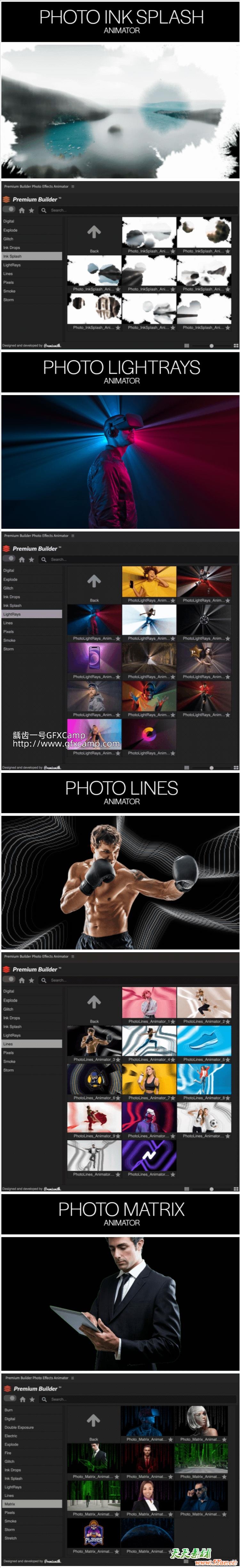 AE+PR脚本-图片边缘烟雾粒子飘散信号损坏能量像素拖尾特效预设V7